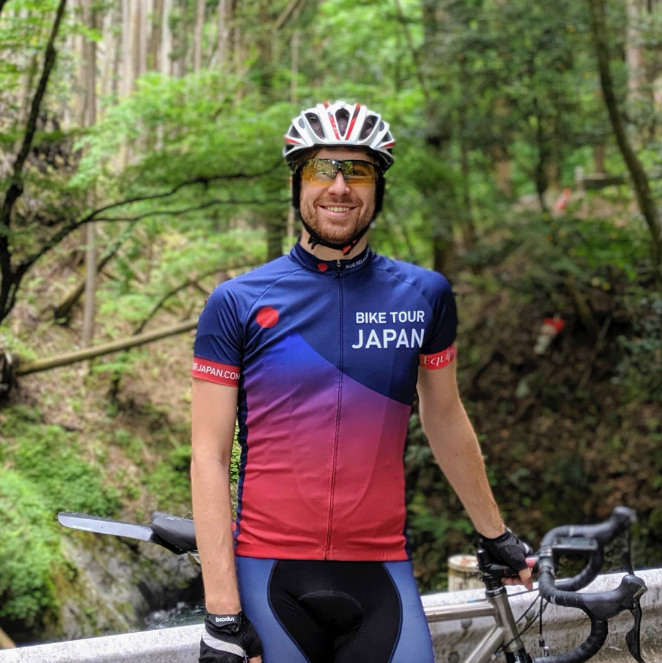 Rob from Bike Tour Japan