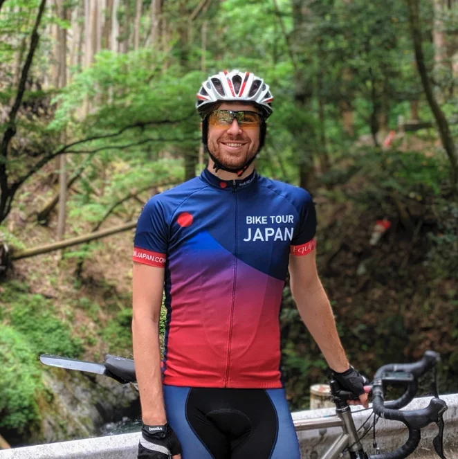 Rob from Bike Tour Japan