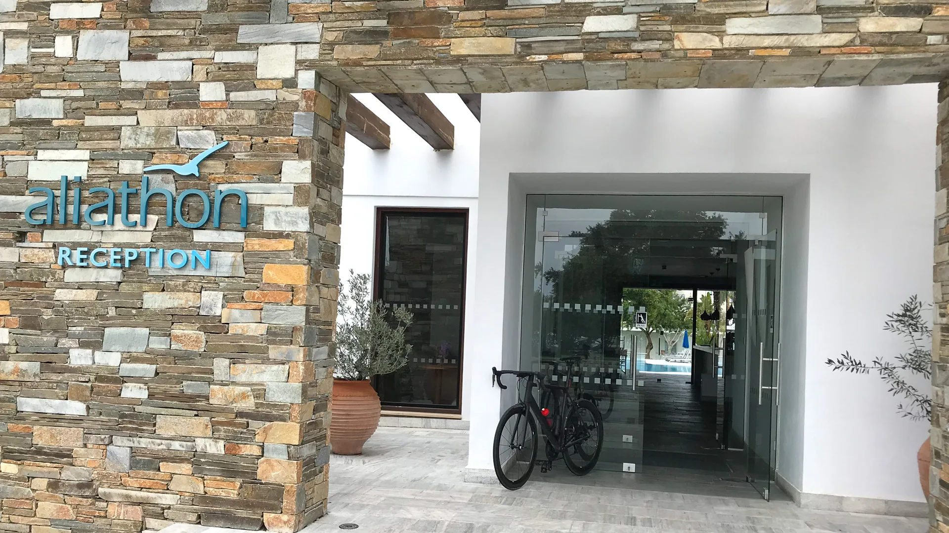 Entrance to the Aliathlon Hotel, Cyprus