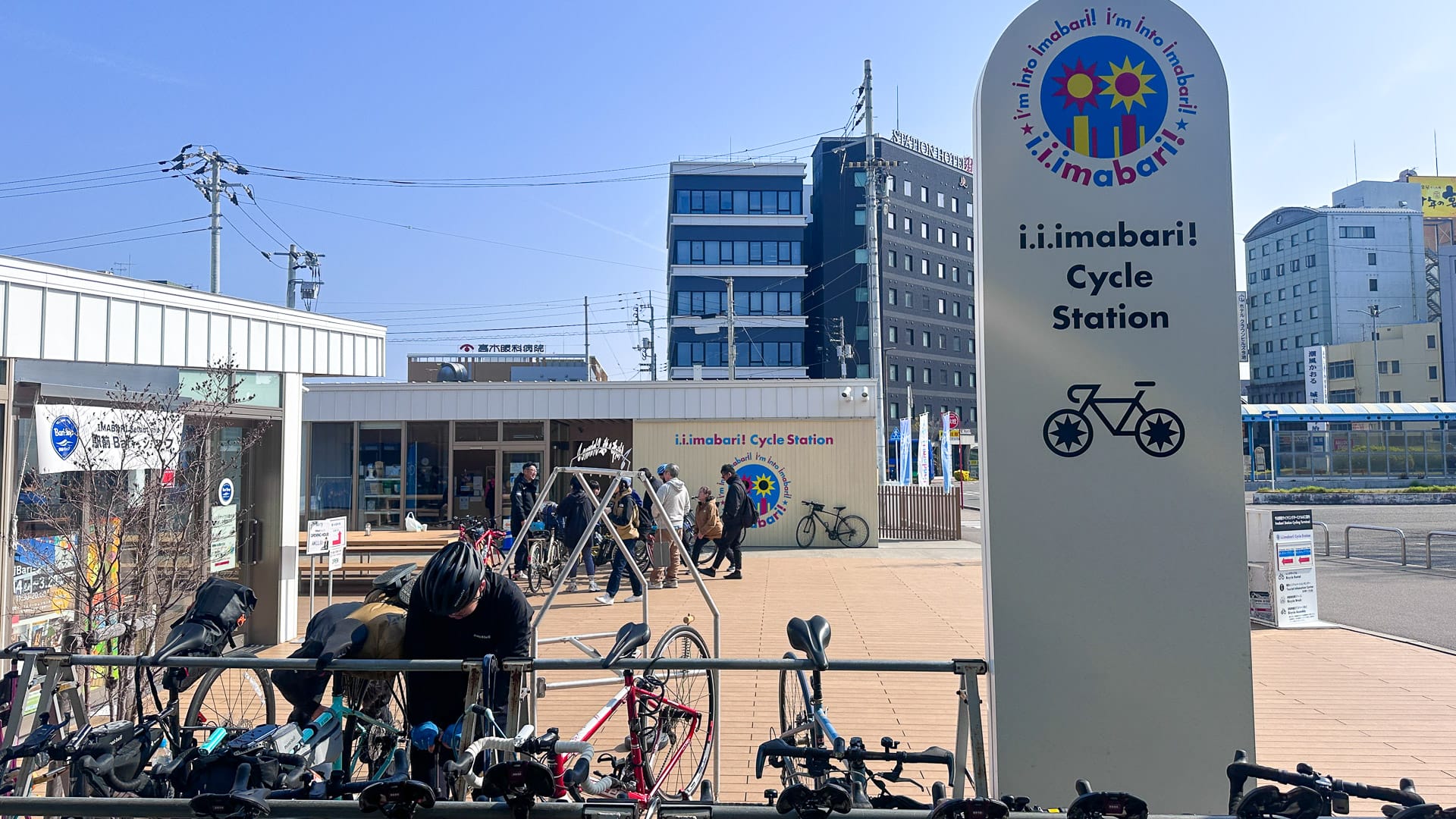 Imabari Cycle Station next to train station, Shimanami Kaido Japan