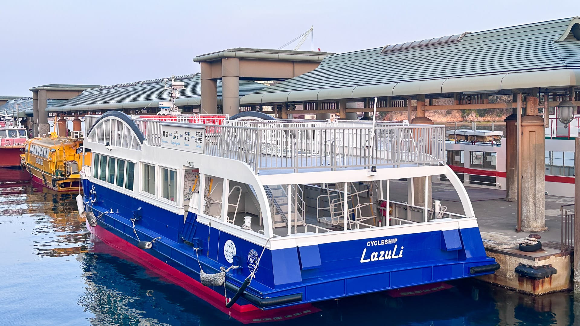 View of the LazuLi ferry in Japan on the water