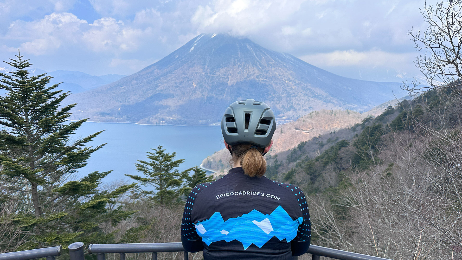 Clare enjoying the view on the observatory climb, Lake Chuzenji loop Japan