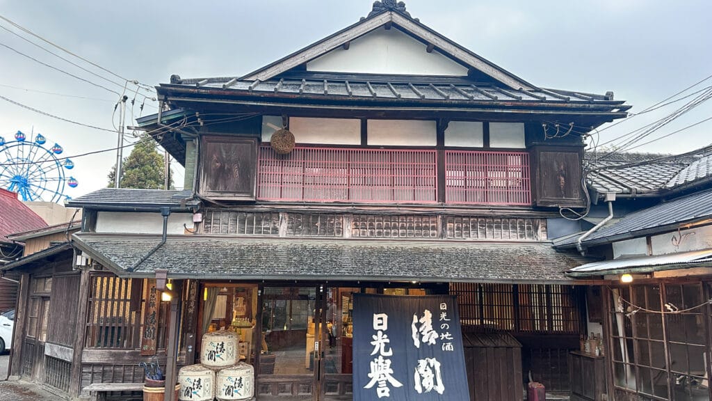 Cycling with Rindo Bike Tour Japan 2026: Our itinerary + review