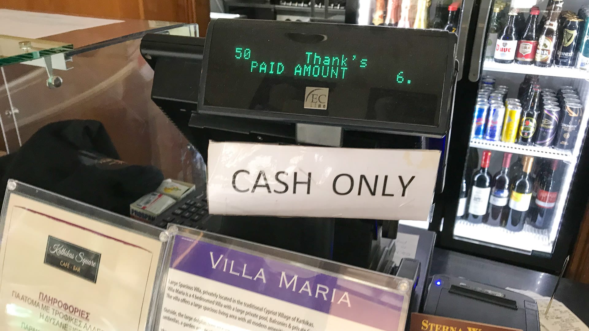 Shop in Cyprus